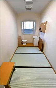  ?? 7.jun.18/Kyodo via Reuters ?? Típica cela individual do Centro de Detenção de Tóquio, em que está preso o brasileiro Carlos Ghosn