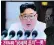  ??  ?? Kim Jong-un has made it clear that he expects sanctions imposed on North Korea to be lifted before the new year