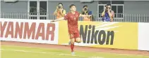  ??  ?? LE CONG VINH and Vietnam begin their AFF Suzuki Cup semifinal against Indonesia tomorrow in Bogor.