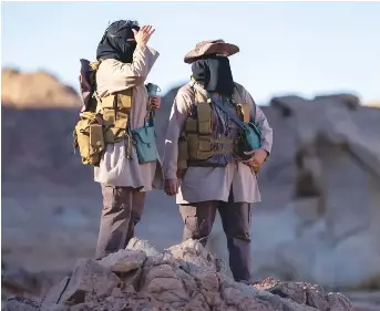 40 women rangers recruited for Saudi royal reserve | Arab News ...