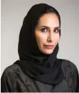  ??  ?? Abeer Al Hosani DIRECTOR, EXPO 2020 VOLUNTEERS PROGRAM