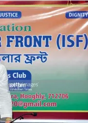  ??  ?? A NEW FORCE
Abbas Siddiqui launches the Indian Secular Front in Kolkata on January 21