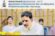  ??  ?? The tweet on Toilet: Ek Prem Katha (above) and the signed poster of Rocky Handsome