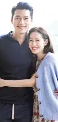  ??  ?? HYUN Bin and Son Ye Jin