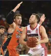  ??  ?? Could the Snakes claim a victory in Perth last night? www.cairnspost.com.au