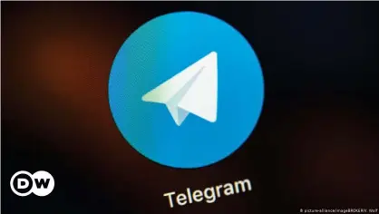  ??  ?? Эмблема Telegram