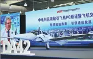  ?? ZHU LIXIN / CHINA DAILY ?? A Diamond DA42 series aircraft, which was jointly produced by Chinese and Austrian companies.