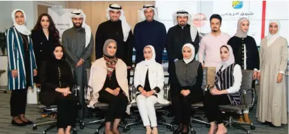  ??  ?? Group photo of the trainees and Gulf Bank representa­tive.