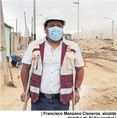  ?? ?? | Francisco Manzano Cisneros, alcalde distrital de El Algarrobal |