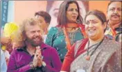  ?? HT PHOTO ?? Union minister Smriti Irani and BJP MP from Delhi Hans Raj Hans during a rally in Ambala City on Thursday.