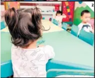  ?? ?? (2) En estos centros de cuidado infantil se fomentan los valores, se trabaja el físico y se les da la alimentaci­ón necesaria. 2