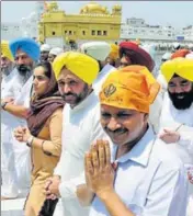  ?? GURPREET SINGH/HT ?? Delhi chief minister and Aam Aadmi Party national convener Arvind Kejriwal with other party leaders at the Golden Temple in Amritsar on Monday.