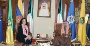  ??  ?? His Highness the Crown Prince Sheikh Nawaf Al-Ahmad Al-Jaber Al-Sabah meets with Chairperso­n of the Kuwaiti Voluntary Work Center Sheikha Amthal Al-Ahmad Al-Jaber Al-Sabah.