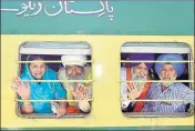  ?? HT FILE ?? Sikh pilgrims leaving for Pakistan in a special train at the Attari railway station near Amritsar earlier this year.