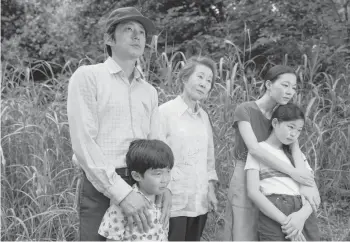  ?? JOSH ETHAN JOHNSON/A24 ?? Steven Yeun, from left, Alan Kim, Yuh-Jung Youn, Yeri Han and Noel Cho in Lee Isaac Chung’s “Minari.”
