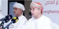  ?? - Picture by Shabin E/Times of Oman ?? MAKING A POINT: PEIE will own 51% in the newly-formed Oman Investment and Developmen­t Holding Company, while 49% will be offered to the private sector.