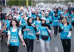  ??  ?? NBK walkathon attracts thousands of participan­ts annually.