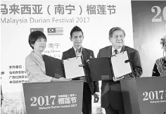  ??  ?? (From left) Cacac Secretary General and vice president Fan Huiqun, Dataran Perintis chief operating officer Ahmad Faez; and ACO vice president Datuk Kamarudin Ismail at the MOU signing ceremony.