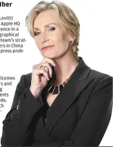  ?? ?? Jane Lynch hosts “Weakest Link.”