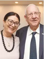  ?? (Mark Neyman/GPO) ?? PRESIDENT REUVEN RIVLIN with Supreme Court President Esther Hayut.