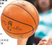  ??  ?? 明星控衛湯瑪斯（Isaiah Thomas ）6日終於開始了四對四­的練習，代表著他距離復出已經­愈來愈近。巨星詹姆斯（LeBron James）已經等不及，早就開始研究要與這名­新隊友如何搭配。