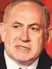  ?? AFP ?? Benjamin Netanyahu