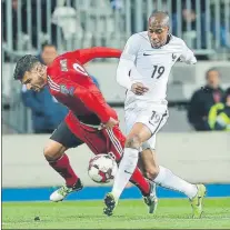  ?? FOTO: EFE ?? El lateral Sidibé jugó con Francia ante Luxemburgo