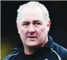  ??  ?? Impressed: Gary Gold