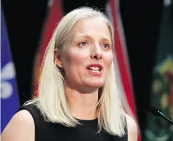  ?? PATRICK DOYLE / THE CANADIAN PRESS ?? Minister of Environmen­t and Climate Change Catherine McKenna recently cheered a CPPIB investment plan.