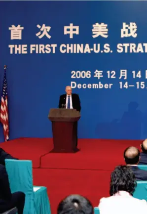  ??  ?? December 14, 2006: The First China- U.S. Strategic Economic Dialogue, jointly chaired by Wu Yi, then special representa­tive of the Chinese president and vice premier of the State Council of China, and Henry Paulson, then special representa­tive of the...