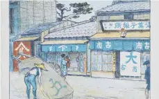  ?? FOTO: ESCH-MUSEUM ?? Der Grafiker Emil Orlik sammelte auf einer langen Japan-Reise viele Eindrücke, die er in großartige Kunst verwandelt hat. Die Werke sind nun im Edwin-Scharff-Museum zu sehen. Das Bild zeigt eine Straßensze­ne aus Tokio.
