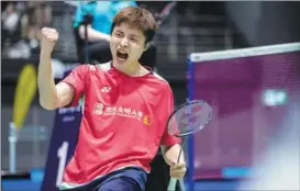  ?? PHOTOS BY XINHUA ?? From left: Expectatio­ns are high Shi Yuqi will become the next Chinese superstar in the men’s singles event after the retirement of former world and Olympic champion Lin Dan; Tokyo Olympic women’s singles champion Chen Yufei is expected to help maintain China’s top status in the event.