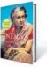  ??  ?? Indira: India’s Most Powerful Prime Minister Sagarika Ghose ~699, 330pp Juggernaut Books