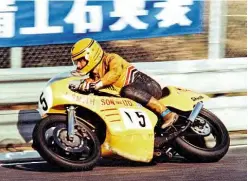  ??  ?? Two-stroke or four-stroke, Neil could ride and race it...