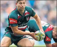  ??  ?? REMAINER: Leicester say Youngs wants to stay