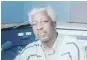  ?? ?? UNTOLD STORIES: Radio legend Sganeko Njokweni