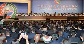  ?? FRANCISCO BERNARDO ?? Autoridade­s chinesas estão determinad­as em promover o cresciment­o de África