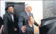  ?? HT PHOTOS ?? Israel prime minister Benjamin Netanyahu and Moshe Holtzberg at ▪
Nariman House in Mumbai on Thursday.
