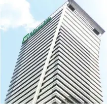  ??  ?? MANULIFE Asset Management and Trust Corp. launched new investment funds.