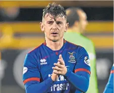  ??  ?? Aaron Doran’s tipped for the Inverness armband.