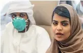  ?? Photo by M. Sajjad ?? SIBLING LOVE: Aysha and Khalid Waleed Al Marzouq share their transplant experience. —