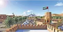  ?? Courtesy: Shurooq ?? The first of the new buildings to be added to Al Badayer Oasis features 10 rooms to provide hotel services to visitors, while the second building features a gym.