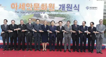  ??  ?? Opening of the ASEAN Culture House (ACH) on Sept. 1 in Busan. All 10 member countries of the ASEAN donated exhibition materials so that visitors can learn more about the culture of ASEAN nations.