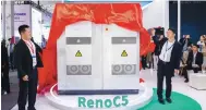  ?? Photo: Handout ?? The company’s new Ampace C5 energy storage facility for commercial and industrial use is unveiled at an event in Beijing.