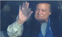  ?? AFP ?? Nawaz Sharif waves as he leaves the court in Islamabad. —