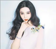  ??  ?? Fan Bingbing has been out of the limelight after she was embroiled in a tax evasion scandal in July.