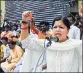  ?? PTI ?? Bharatiya Janata Yuva Morcha national president Poonam Mahajan addresses a rally in Chennai on Monday.