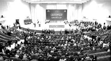  ?? — Reuters photo ?? Iraqi lawmakers are seen before opening session of the new Iraqi parliament in Baghdad, Iraq in this still image taken from a video.