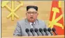  ?? KOREAN CENTRAL NEWS AGENCY ?? DPRK’s top leader Kim Jong-un delivers a speech on Monday.