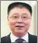 ??  ?? Wang Menghui, minister of housing and urbanrural developmen­t